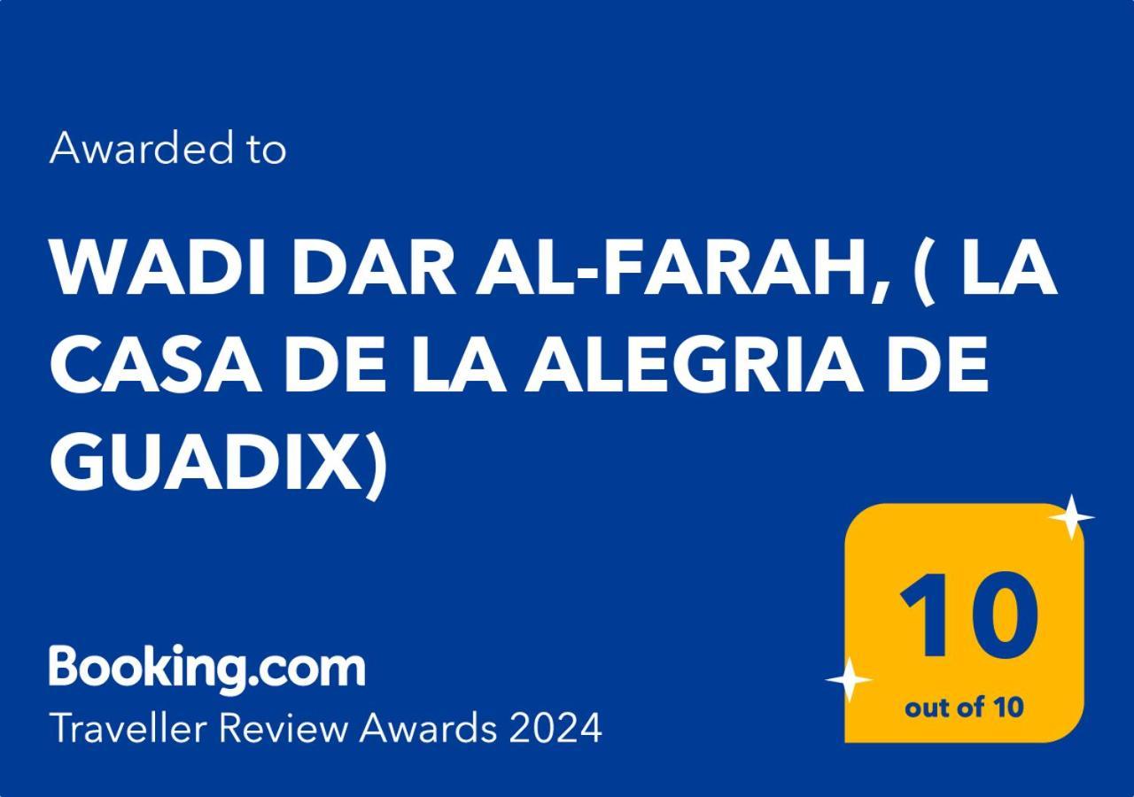Alojamiento Wadi Dar Al-Farah "La Casa De La Alegria De Guadix" Kültér fotó
